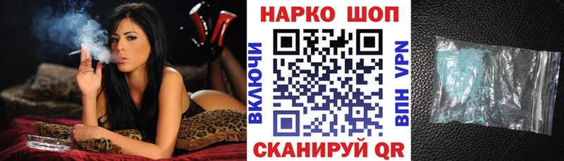 Метадон Миллерово