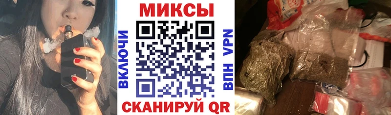 Бутират вода Миллерово