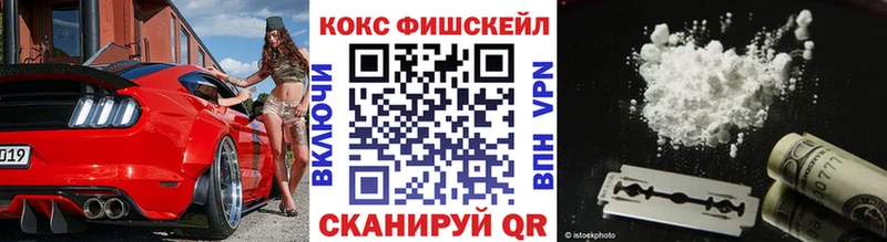 блэк спрут зеркало  Миллерово  КОКАИН 99% 