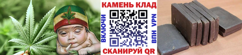ГАШ гашик Миллерово