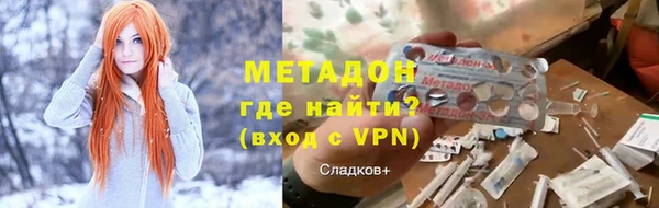 прущие крисы Аркадак
