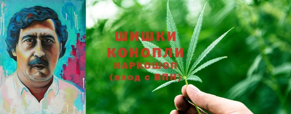 марки lsd Армянск