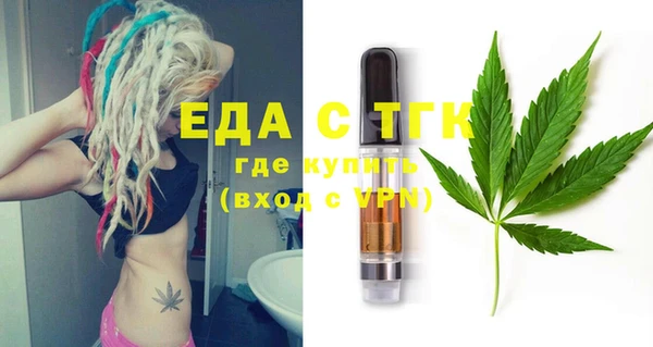 марки lsd Армянск