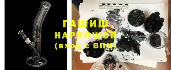 марки lsd Армянск