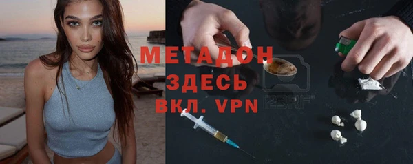 марки lsd Армянск