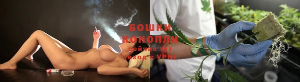 герыч Нея