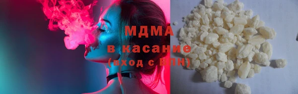ECSTASY Арсеньев