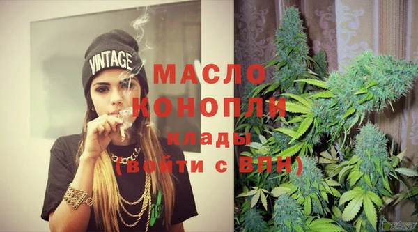 марки lsd Армянск