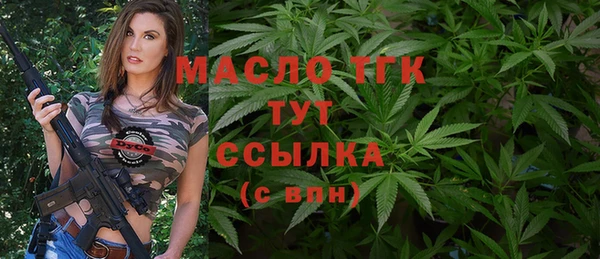 марки lsd Нефтекумск