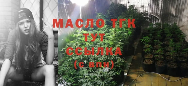 кокаин премиум Нефтегорск
