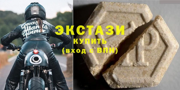 прущие крисы Аркадак