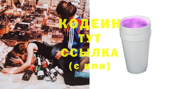 марки lsd Армянск