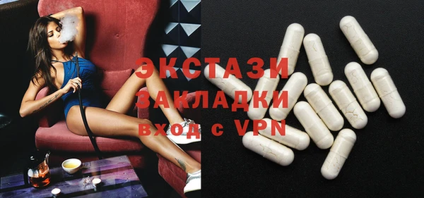 прущие крисы Аркадак