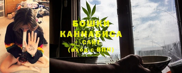 ECSTASY Арсеньев