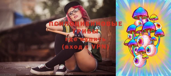 марки lsd Нефтекумск