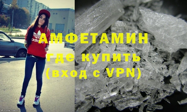 ECSTASY Арсеньев