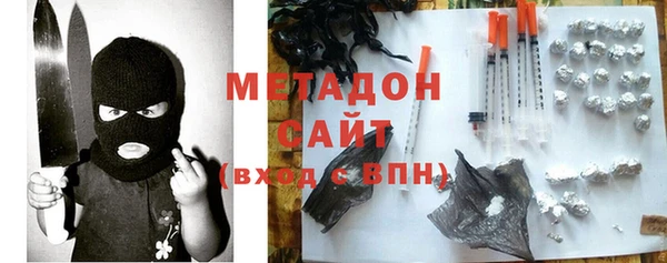 хмурый Алексеевка