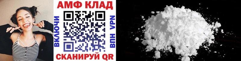 цена наркотик  MEGA   Первитин витя  Миллерово 