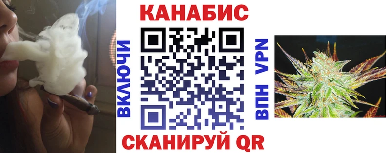 блэк спрут ССЫЛКА  Миллерово  Шишки марихуана ГИДРОПОН 
